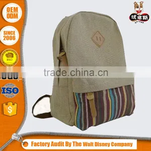 Fashion Polyester Owl Backpack With OEM Classic Design at Lowest Price by Highest Quality Standard thumbnail-1
