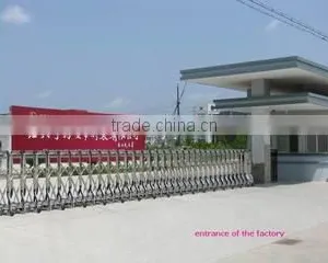 Netimex International Trading (Shengzhou) Co., Ltd. company overview - view 1 thumbnail