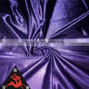 Warp Knitting Fabric Newest Design Poly Knit Fabric thumbnail-6