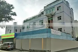 Shenzhen Huiqimei Technology Co., Ltd. company overview - view 1 thumbnail