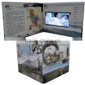 Hot Sale 7 Inch A4 Paper Card Lcd Video Business Card for Advertising thumbnail-1