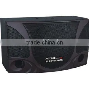 DL-36V Professional Karaoke Audio thumbnail-1