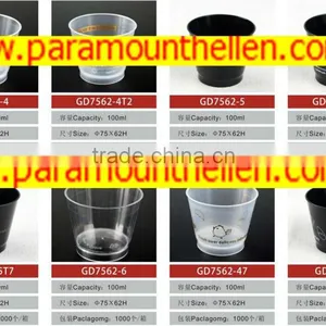 Pudding Paper Plastic Cup With Lid thumbnail-2