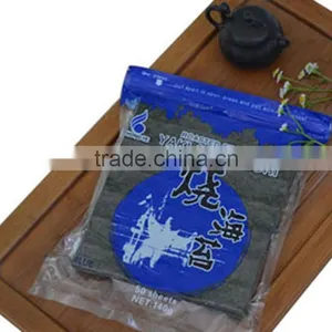 50pcs Onigiri Nori Seaweed thumbnail-2