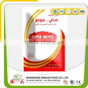 Favorites Compare Made From Natural Corn High Purity 99% Msg Tenghua in China thumbnail-1