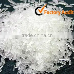 Monosodium Glutamate thumbnail-2
