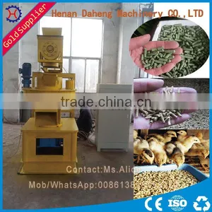 China Supplier Yellow Cow Cattle Chicken Sheep Pig Pellet Feed Machine thumbnail-1