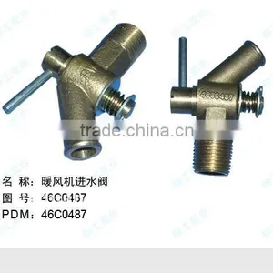 Liugong/ Heater Inlet Valve for Excavator 935/936 thumbnail-1