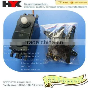 GuangDong High Torque Metal Gear Servo for Robot OEM is Welcome thumbnail-2