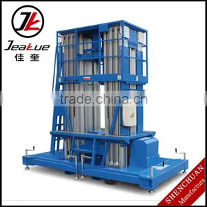 CE ISO Six Mast Aerial Work Platform JeakueJK01184 thumbnail-1