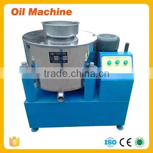 100kg/h Commercial Oil Filtering Machine/cooking Oil Filter/edible Oil Purifier thumbnail-3