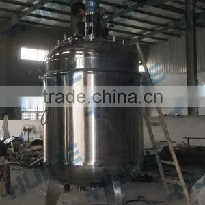 6000L Welding and Mirror Polish Fermentation Tank thumbnail-1