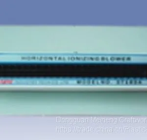 Horizontal Ionizing Air Blower thumbnail-1