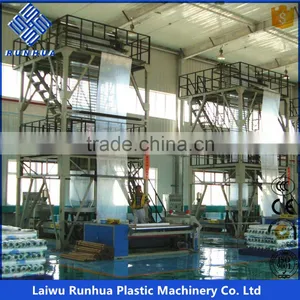 1-3 Layer PE Plastic Mulch Paper Machine thumbnail-1