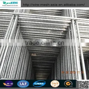 High Quality 3D Welded Wire Mesh Panel thumbnail-1