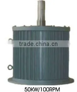 50kw Permanent Magnet Generator for Vertical Wind Turbines thumbnail-1