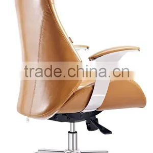 New 2015 Product Throne Chair Leather Office Chairs Covers thumbnail-2