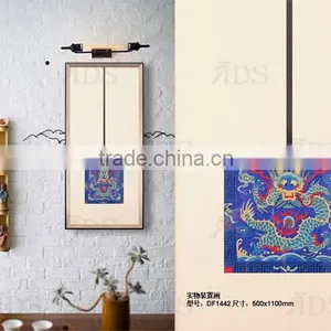 Framed Handmade China Dragon Shadow Box 3d Shadow Box Frames thumbnail-2