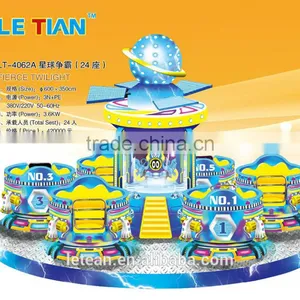 2015 NEW STYLE NAMES AMUSEMENT PARK RIDES FOR SALE thumbnail-1