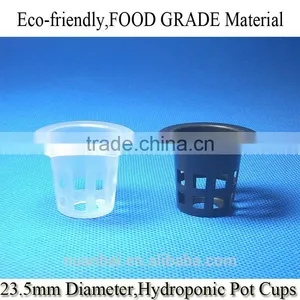 23.5mm Garden Plants Hydroponic Garden System Net Pot Food Grade PP Cup thumbnail-1