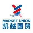 2% Commission--China Purchasing Agent,sourcing Agent thumbnail-1