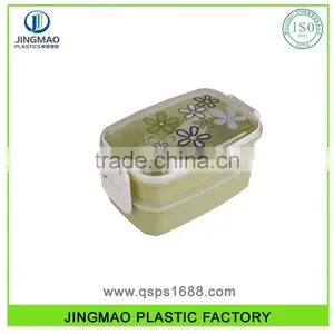 2016 Plastic Rectangular Double Deck Bento Lunch Box thumbnail-1