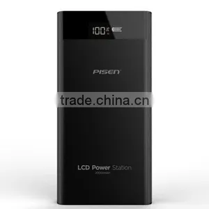 20000mAh Portable External Battery Charger Power Bank Black thumbnail-1
