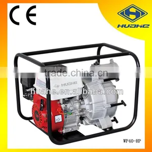 4 Inch Water Pump Sale,low Pressure Vacuum Water Pump Reliable Quality thumbnail-1