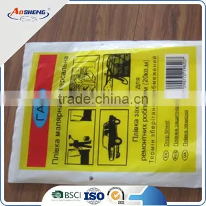 Waterproof Drop Sheetwhite Drop Clothdust Resistance Sheet thumbnail-6