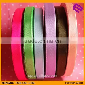 Polyester Bias Tape thumbnail-1