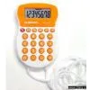 Calculator thumbnail-1