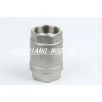 Vertical Lift Check Valve thumbnail-1