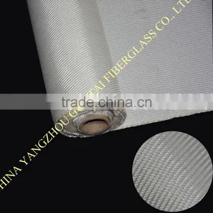 E-glass and C-glass Twill Fiberglass Cloth thumbnail-5