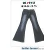 Jeans thumbnail-1