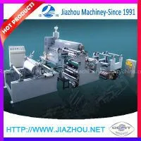 New Condition Single Side PE Stretch Casting Extrusion Coating Film Laminating Machine With Embossing Roller thumbnail-1