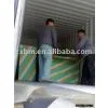 Gypsum Board / Plasterboard thumbnail-1