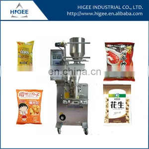 SJ-60B Mini Bag Popcorn Packing Machine thumbnail-1