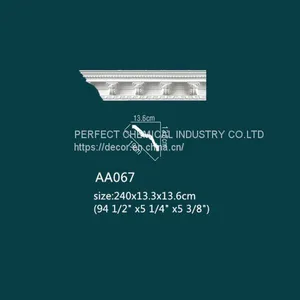 High Density and Environmental Polyurethane Mouldings thumbnail-2