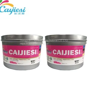 CJS Special Colors Printing Ink Pink Ink thumbnail-1
