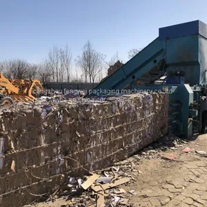 Automatic Waste Paper Baler thumbnail-4