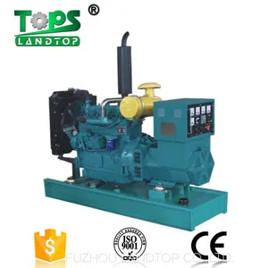 LANDTOP Open Diesel Generator Set 15KW-56KW thumbnail-4