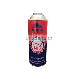 China Empty Butane Gas Can 220g and Sun Flame Butane Gas Cartridge Empty thumbnail-3