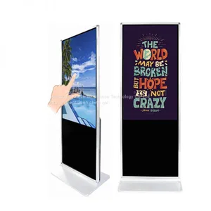 Indoor Digital Signage AD Player thumbnail-4