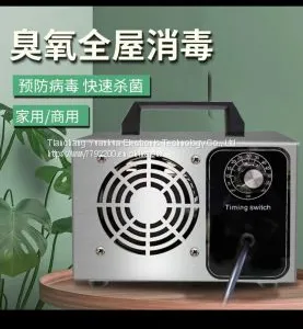 Adjustable 3.5g~7g Ozone Generator Durable Metal Cabinet Ozone Purifier With Double Ceramic Plates Ozone Generator, Ozone Sanitizer thumbnail-1