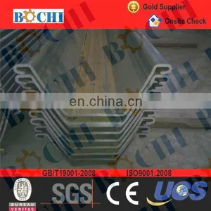 U Type Cold Formed Steel Sheet Pile thumbnail-2