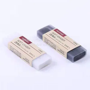 Eraser thumbnail-1