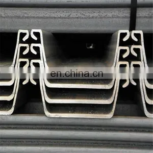 Sheet Pile u Type thumbnail-6