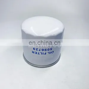 Tractor Engine Parts Oil Filter 5096729 thumbnail-2