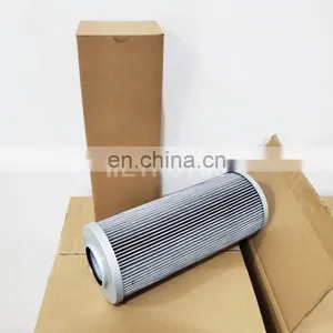Engine Hydraulic Filter P763415 84226260 thumbnail-3