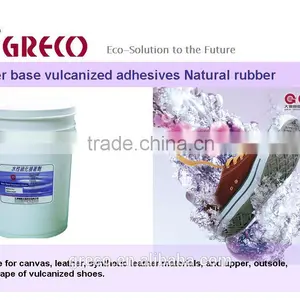 Bonding Strength Water Base Vulcanized Adhesives Natural Rubber thumbnail-1